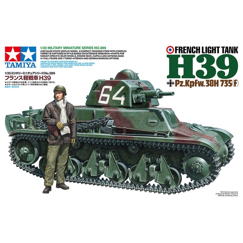 Tamiya 35389 1:35 French Light Tank H39 Plastic Model Kit