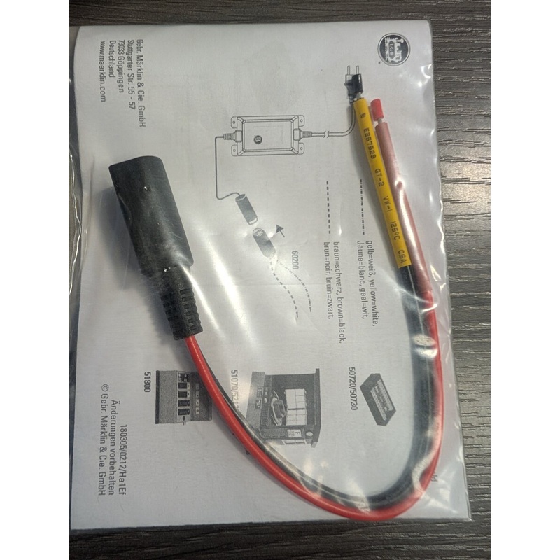 Marklin 60200 Connector Adapter For Switched Mode Power Packs w/60/100 VA