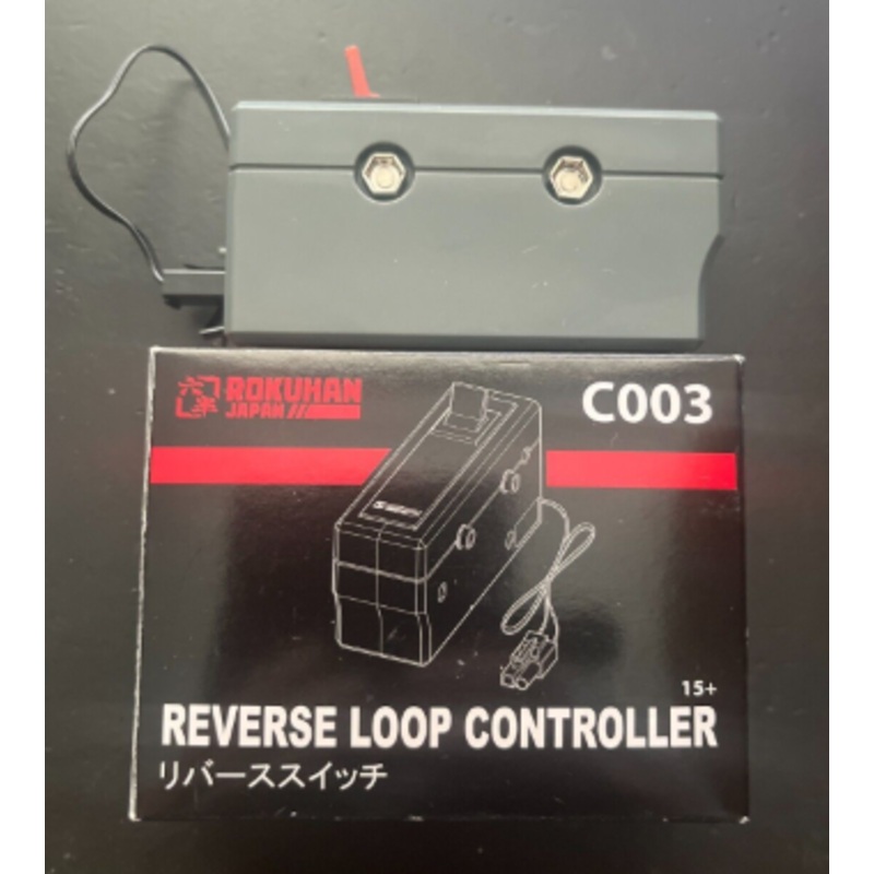 Rokuhan C003 Z Scale Reverse Loop Controller