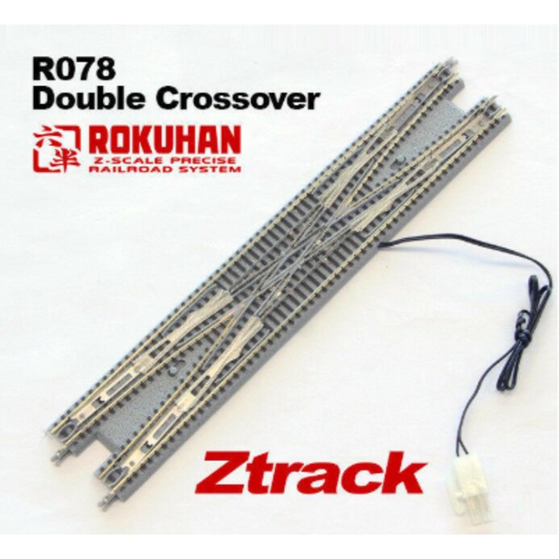 Rokuhan R078 Z Gauge Double Crossover 220mm w/Wooden Design Ties (1 Piece)