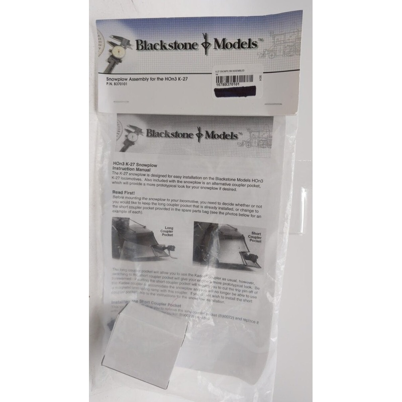 Blackstone Models B370101 HOn3 Narrow Snowplow Assembly for K-27 Steam Loco