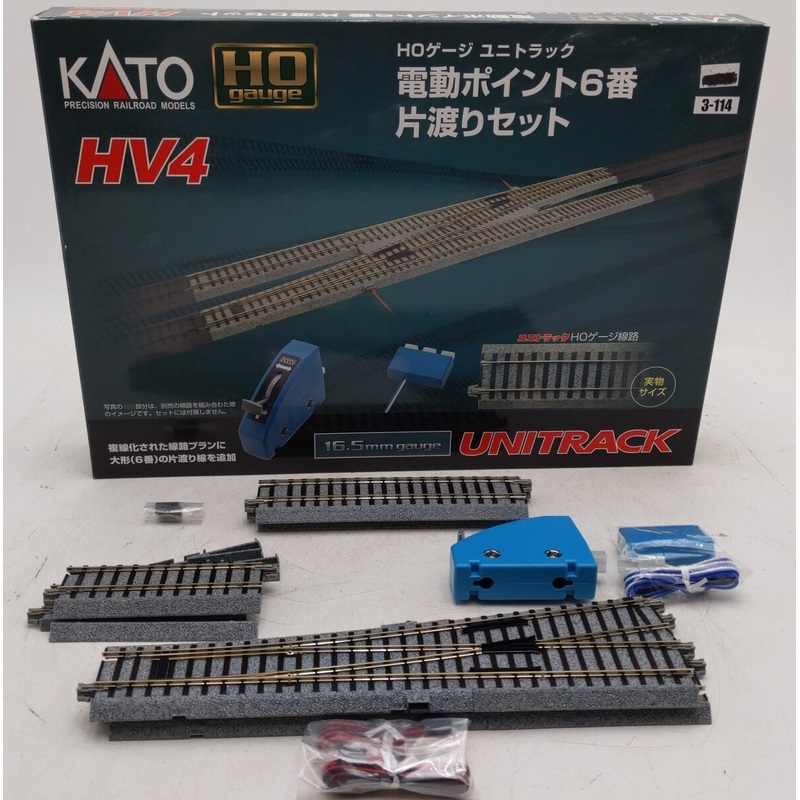 Kato 3-114 HO HV4 Interchange Track Set with #6 Electric Turnouts EX/Box
