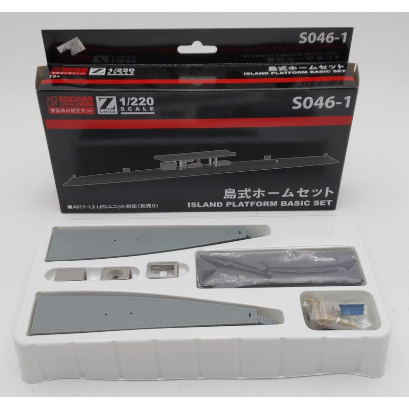 Rokuhan S046-1 Z Gauge 1:220 Scale Island Platform Basic Set LN/Box