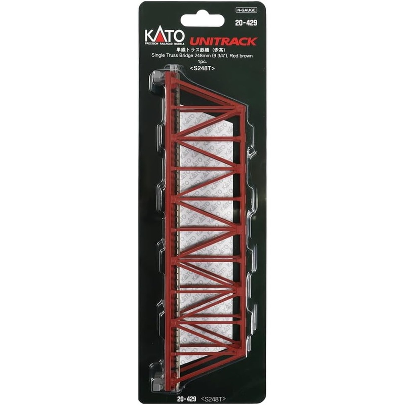 Kato 20-429 N 248 mm Red Brown Single Truss Bridge