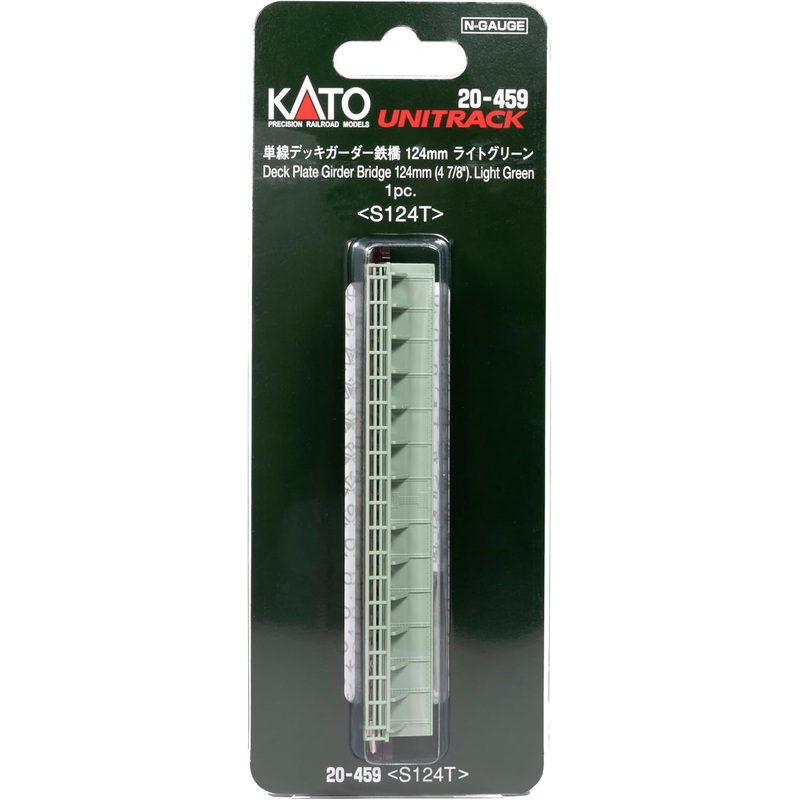 Kato 20-459 N 124 mm Light Green Deck Plate Girder Bridge