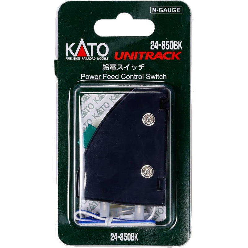 Kato 24-850BK N Power Feed Control Switch