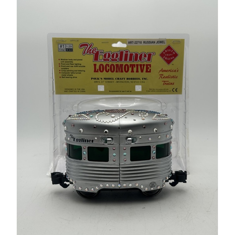 Aristo-Craft 22710 Russian Jeweled Eggliner Diesel EX/Box