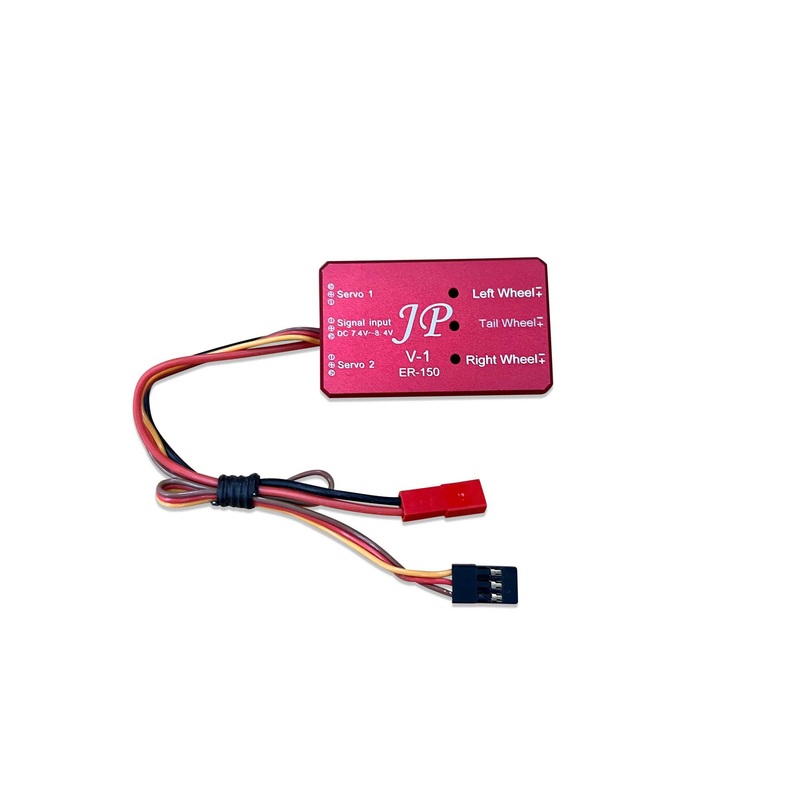 Hangar 9 HAN505529 OV-10 Bronco 20cc Retract Controller