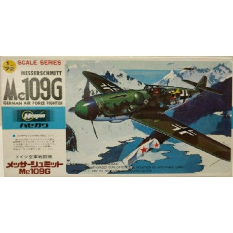 Hasegawa A010:250 1:72 Messerschmitt Me109G German Air Force Fighter Model Kit