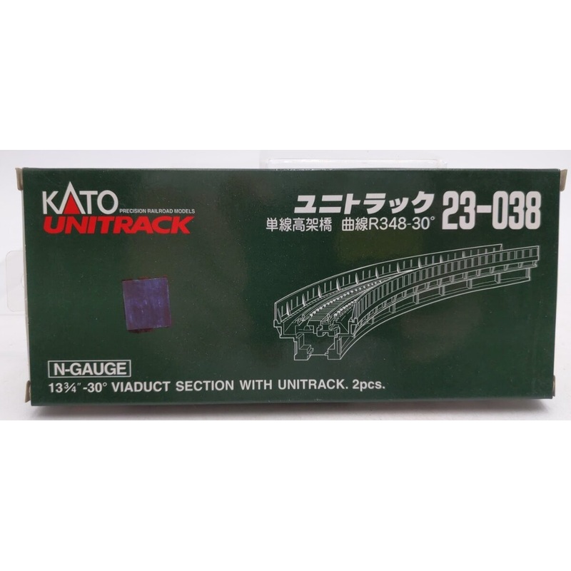 Kato 23-038 N Scale 13-3/4 30 Viaduct Section With Unitrack (Pack of 2)