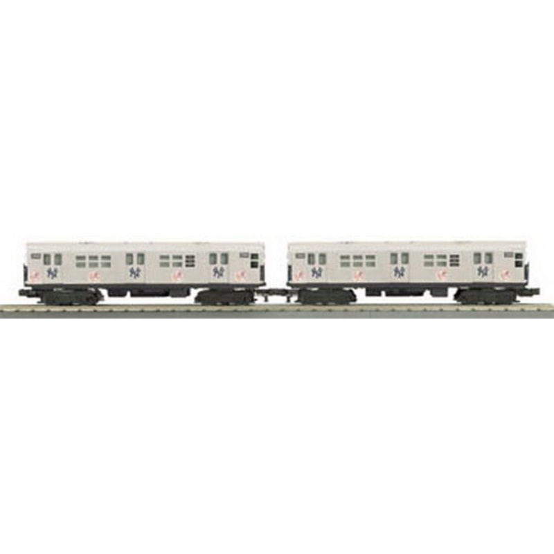 MTH 30-2417-3 O MLB R-17 2-Car Subway Add-On Non Powered Set (Set of 2) LN/Box