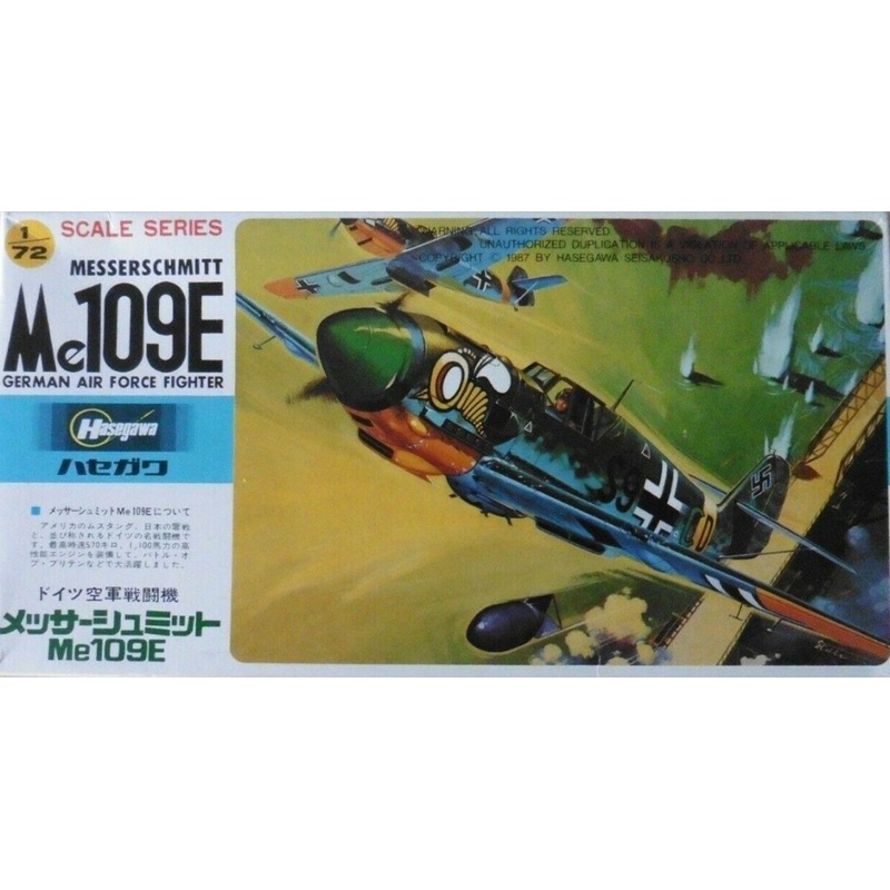 Hasegawa A009:250 1:72 Messerschmitt Me109E German Air Force Fighter Model Kit