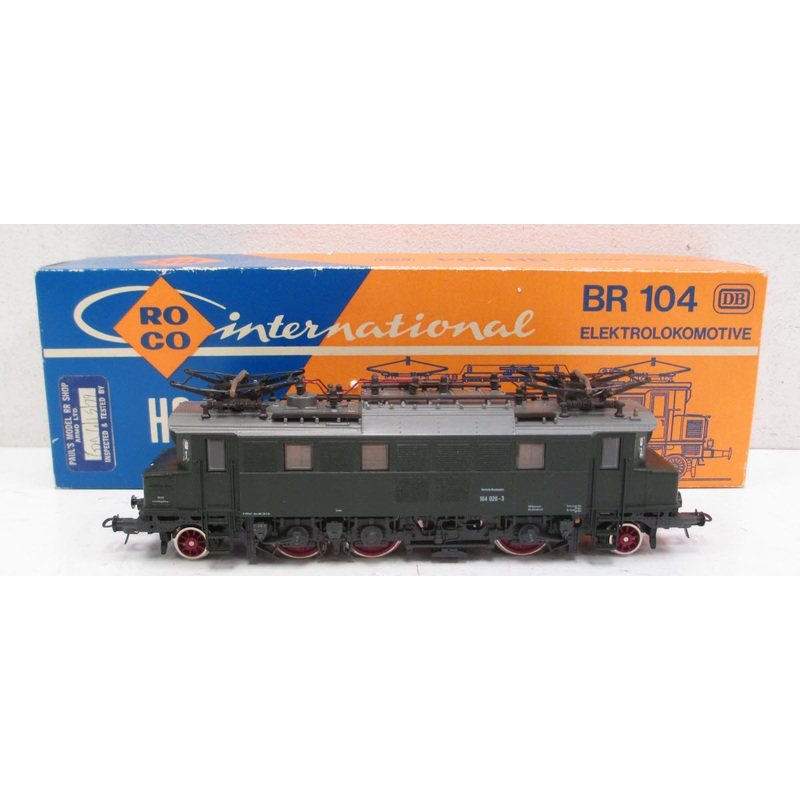 Roco 04144S HO German Federal Railway DB Scale International Electric Locomotive EX/Box