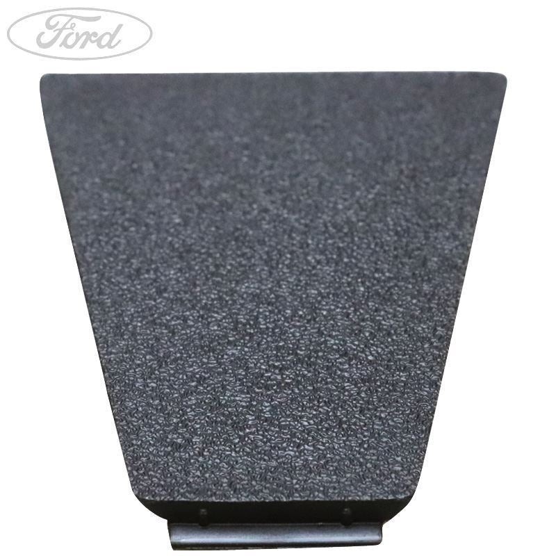 GATE RETAINING PLATE