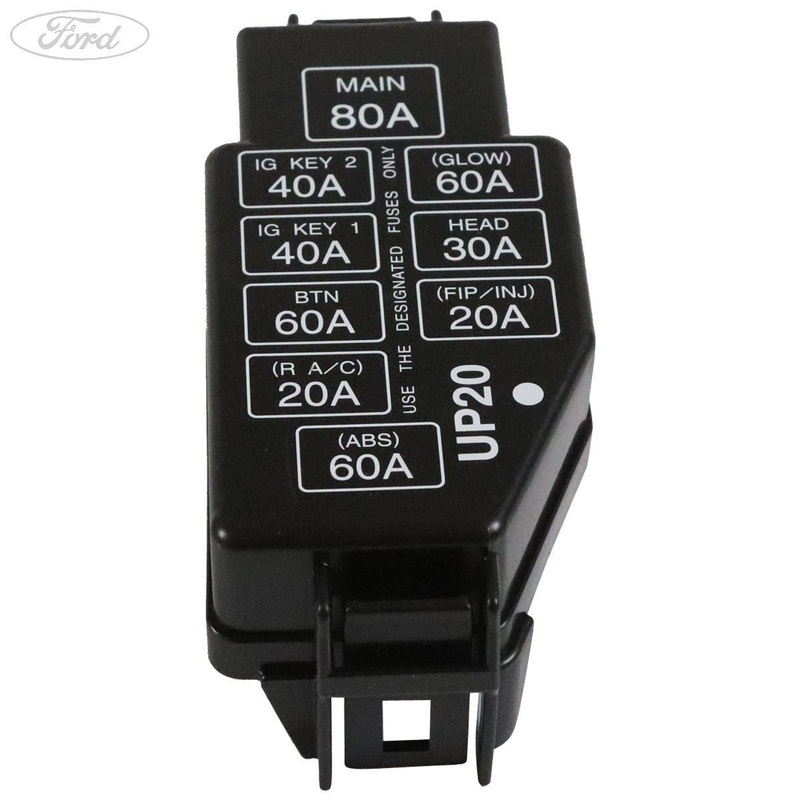 ADDITIONAL FUSE BOX COVER