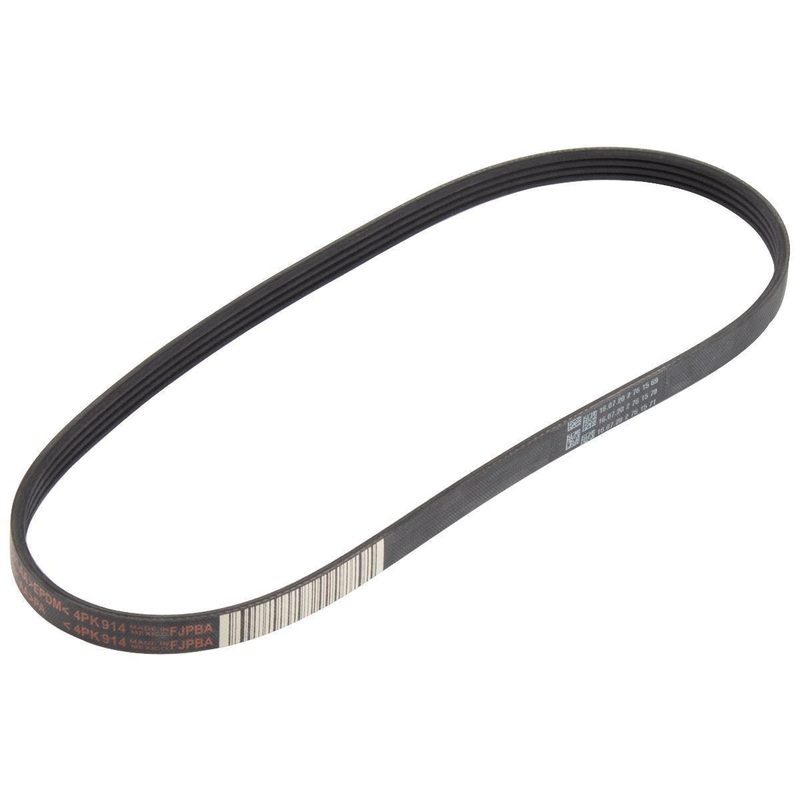 S-MAX MONDEO 2.0 TDCI AIR CONDITIONING BELT 2015-