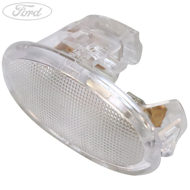 LUGGAGE COMPARTMENT LAMP