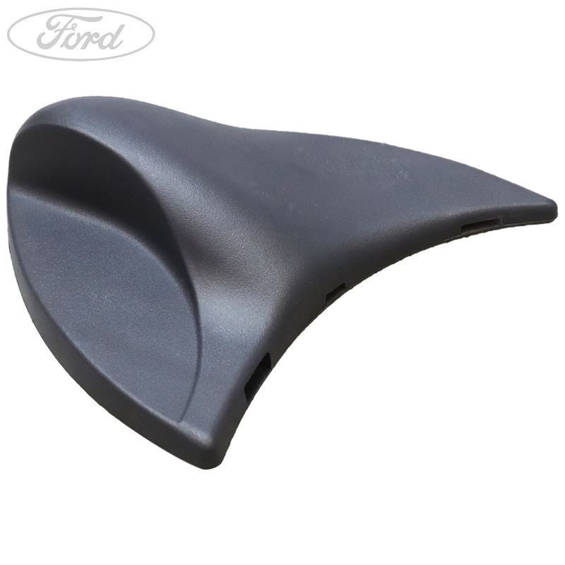 HEIGHT ADJUSTER HANDLE