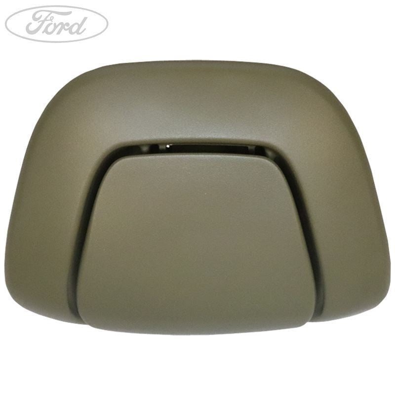 SEAT BACK LOCKING MECHANISM KNOB