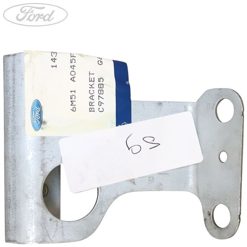 FIESTA REAR N/S SEAT BACK LATCH 2008-2010