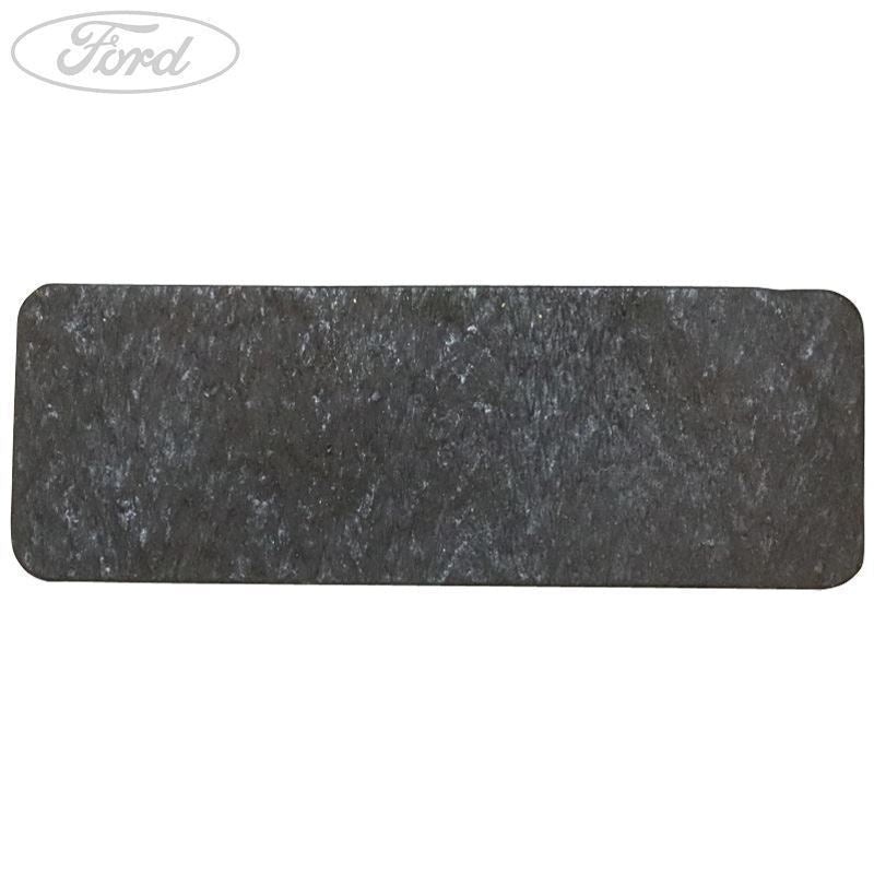 LUGGAGE COMPARTMENT INSULATOR