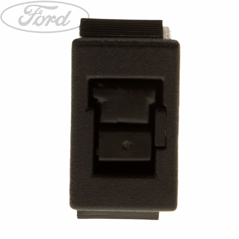 STOWAGE BOX DOOR CATCH