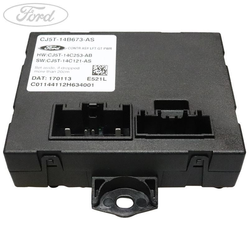 KUGA TAILGATE CONTROL UNIT WITH POWER LIFTGATE 12-16