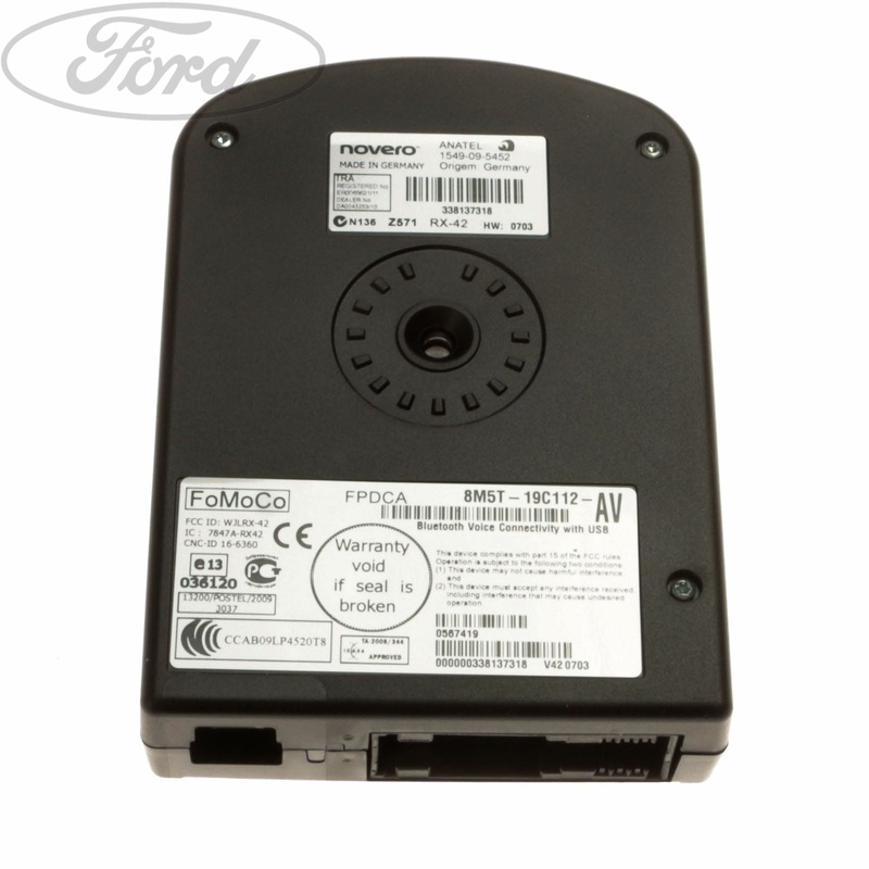 MOBILE PHONE CONTROL UNIT