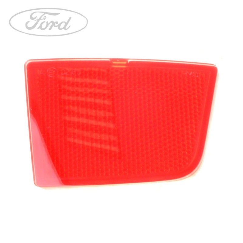 FIESTA REAR BUMPER O/S REFLECTOR TRIM