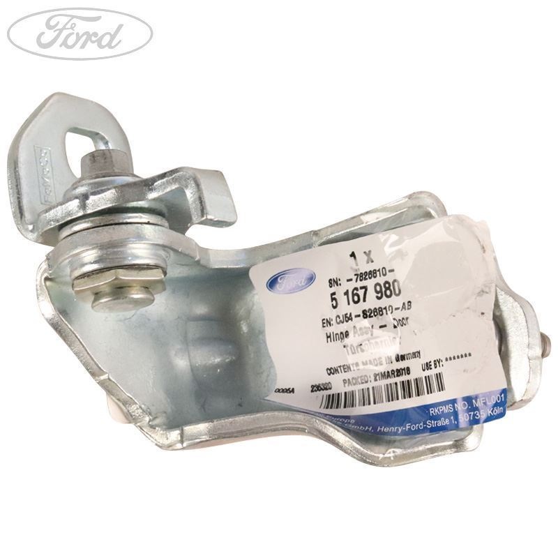 KUGA O/S REAR LOWER DOOR HINGE
