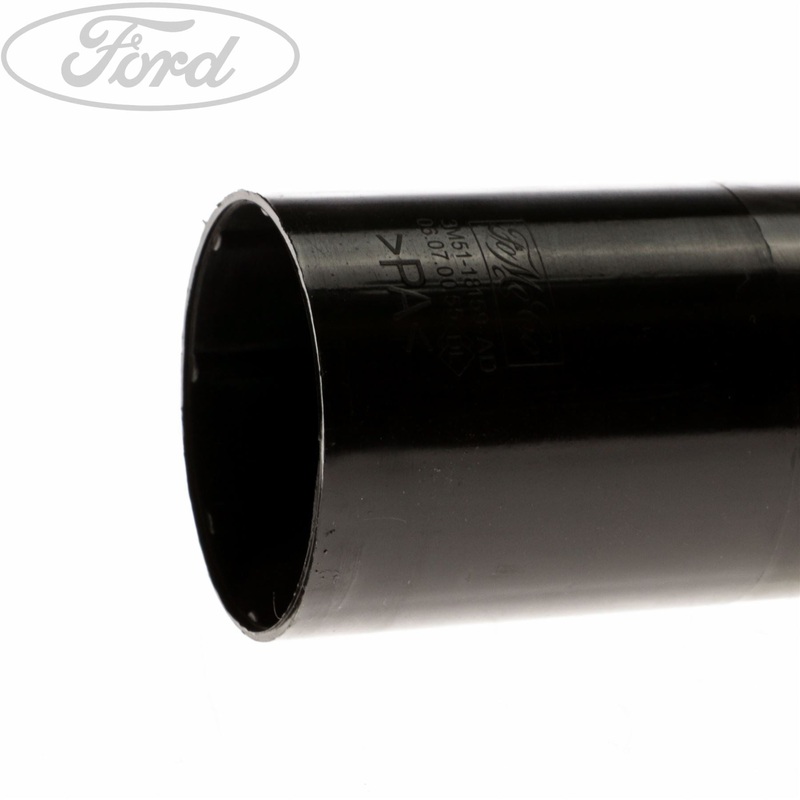 REAR SHOCK ABSORBER DUST SHIELD