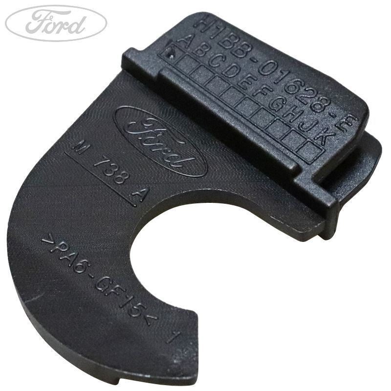 DASH PANEL EXTENSION