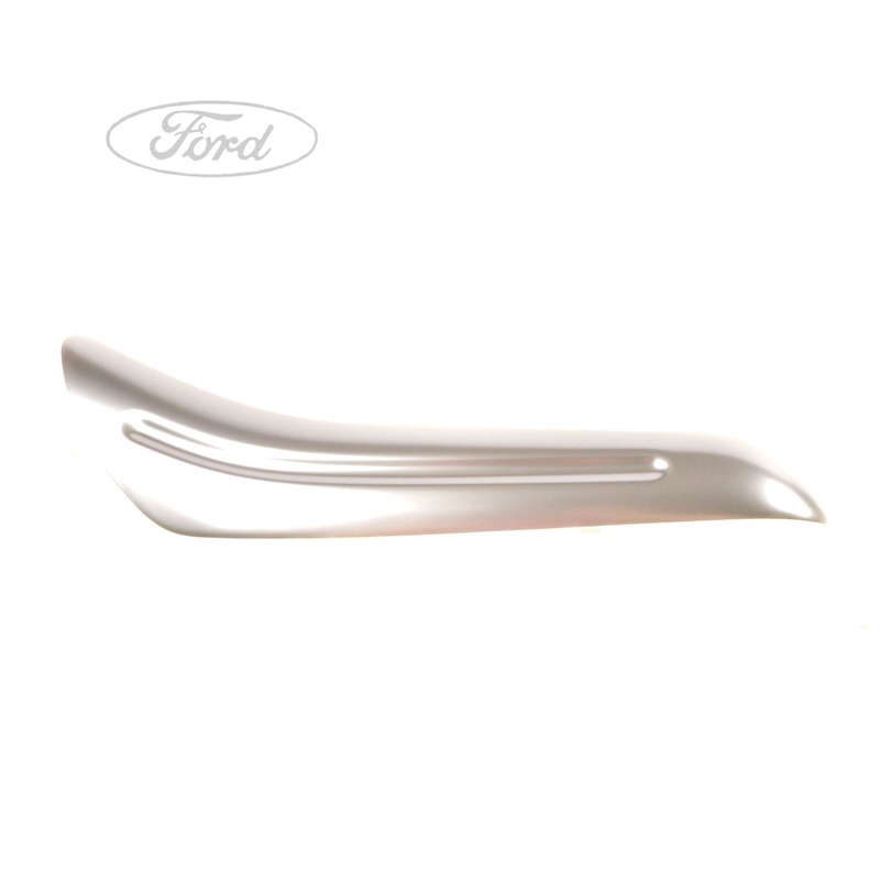 ARMREST FRONT DOOR INSERT