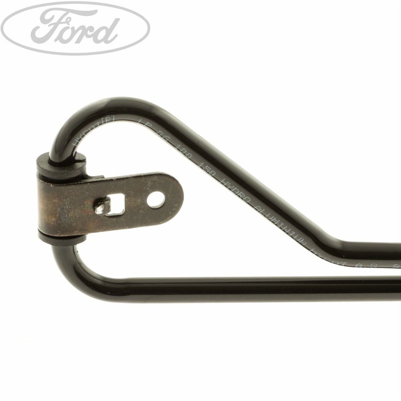 FIESTA FUSION POWER STEERING COOLER