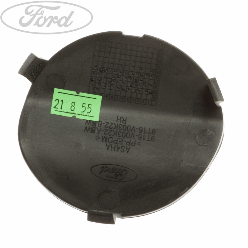 FRONT BUMPER O/S IMPACT JOINT