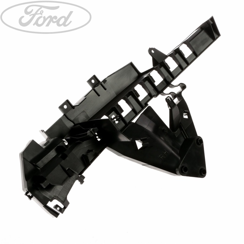 C-Max Kuga O/S Driver Side Front Door Latch Lock Shield 2003-2012